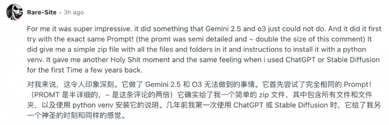 交易程序测评平台利用攻略，你准备好掌握它了吗？