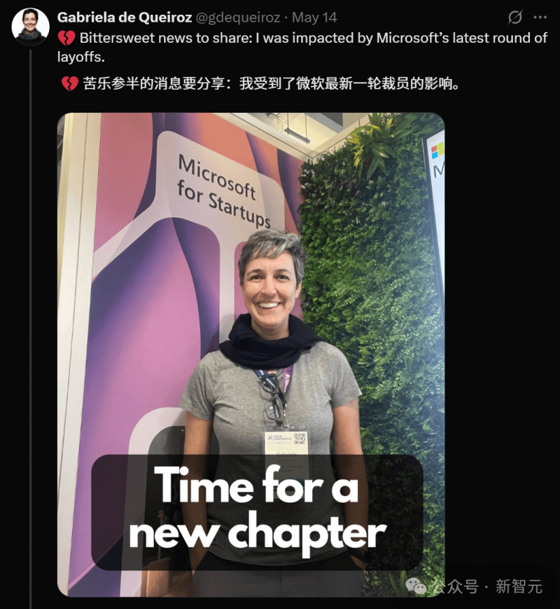 439款生成式人工智慧服务完成备案