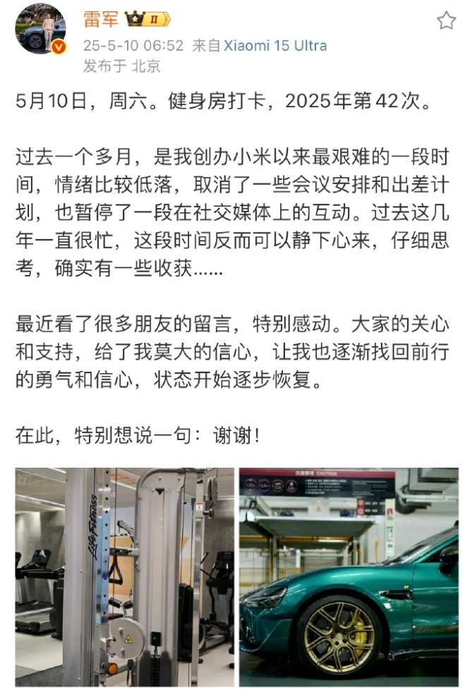 掌握短线交易技巧图解，轻松实现财富自由之路