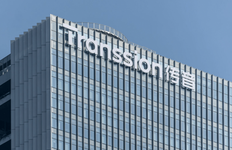 世界财政论坛发布2025年十大新兴技术