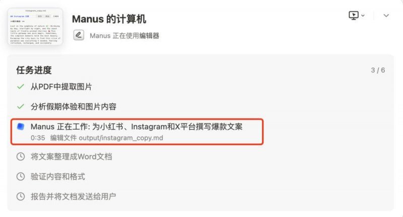 xm外汇官网开户如果AI写作胜过作家，人类创造力会否被取代？